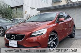 volvo v40 2017 CFJ1504045