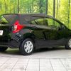 nissan note 2016 -NISSAN--Note DBA-E12--E12-470231---NISSAN--Note DBA-E12--E12-470231- image 18