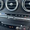 mercedes-benz glc-class 2018 CFJ1626875 image 23