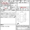 toyota prius 2014 quick_quick_ZVW30_ZVW30-5748008 image 21