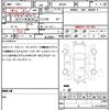 suzuki wagon-r-stingray 2013 quick_quick_MH34S_MH34S-916220 image 21
