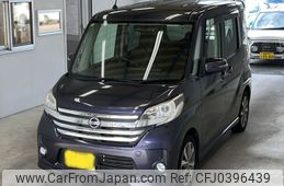 nissan dayz-roox 2014 -NISSAN 【大分 583え7133】--DAYZ Roox B21A-0039181---NISSAN 【大分 583え7133】--DAYZ Roox B21A-0039181-