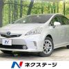 toyota prius-α 2014 -TOYOTA--Prius α DAA-ZVW41W--ZVW41-0016670---TOYOTA--Prius α DAA-ZVW41W--ZVW41-0016670- image 1