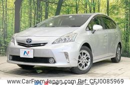 toyota prius-α 2014 -TOYOTA--Prius α DAA-ZVW41W--ZVW41-0016670---TOYOTA--Prius α DAA-ZVW41W--ZVW41-0016670-