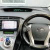 toyota prius 2015 -TOYOTA 【鈴鹿 500】--Prius DAA-ZVW30--ZVW30-1932681---TOYOTA 【鈴鹿 500】--Prius DAA-ZVW30--ZVW30-1932681- image 2