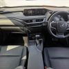 lexus ux 2021 CFJ1580771 image 3