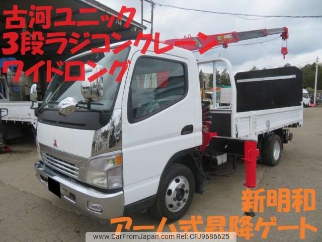 mitsubishi-fuso canter 2004 -MITSUBISHI 【土浦 100ｱ1234】--Canter KK-FE82EEV--FE82EEV-505086---MITSUBISHI 【土浦 100ｱ1234】--Canter KK-FE82EEV--FE82EEV-505086- image 1