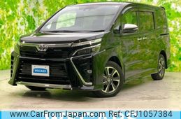 toyota voxy 2021 quick_quick_3BA-ZRR80W_ZRR80-0697843