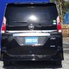 nissan serena 2017 quick_quick_DAA-GFC27_GFC27-045813 image 8