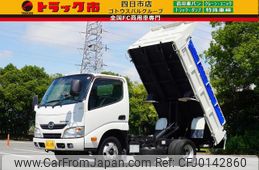 hino dutro 2014 GOO_NET_EXCHANGE_0208594A30240810W001