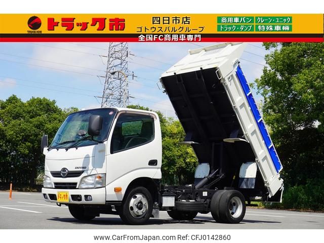 hino dutro 2014 GOO_NET_EXCHANGE_0208594A30240810W001 image 1