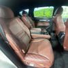 mazda cx-8 2022 CFJ1744295 image 8