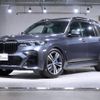 bmw x7 2021 -BMW--BMW X7 3DA-CW30--WBACW820509F11853---BMW--BMW X7 3DA-CW30--WBACW820509F11853- image 1