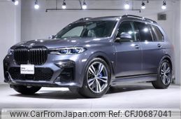 bmw x7 2021 -BMW--BMW X7 3DA-CW30--WBACW820509F11853---BMW--BMW X7 3DA-CW30--WBACW820509F11853-