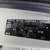 toyota vitz 2016 -TOYOTA--Vitz DBA-NSP130--NSP130-2238719---TOYOTA--Vitz DBA-NSP130--NSP130-2238719- image 31