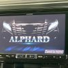 toyota alphard 2016 quick_quick_AGH35W_AGH35-0014972 image 3