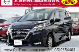 nissan serena 2022 -NISSAN--Serena 5AA-GFNC27--GFNC27-045029---NISSAN--Serena 5AA-GFNC27--GFNC27-045029-