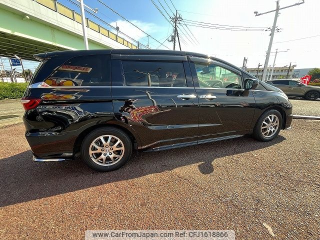 honda odyssey 2014 CFJ1618866 image 2