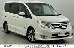 nissan serena 2015 -NISSAN--Serena DAA-HFC26--HFC26-245679---NISSAN--Serena DAA-HFC26--HFC26-245679-