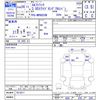 isuzu elf-truck 2016 CFJ1849747 image 3