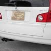 nissan stagea 2005 TE2379 image 21