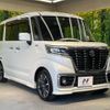 suzuki spacia 2020 -SUZUKI--Spacia DAA-MK53S--MK53S-680314---SUZUKI--Spacia DAA-MK53S--MK53S-680314- image 17