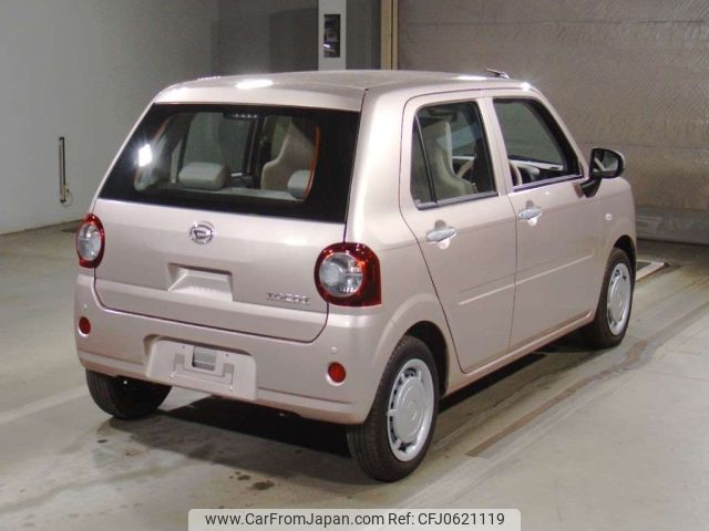 daihatsu mira-tocot 2023 -DAIHATSU 【Ｎｏ後日 】--Mira Tocot LA550S-0062250---DAIHATSU 【Ｎｏ後日 】--Mira Tocot LA550S-0062250- image 2