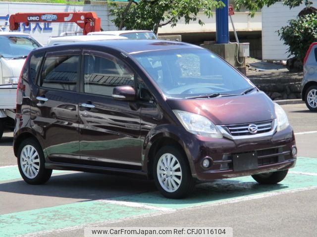 daihatsu move 2010 -DAIHATSU 【名変中 】--Move L185S--0078857---DAIHATSU 【名変中 】--Move L185S--0078857- image 1