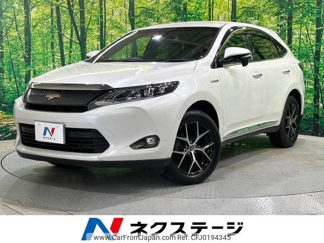 toyota harrier 2016 -TOYOTA--Harrier DAA-AVU65W--AVU65-0042054---TOYOTA--Harrier DAA-AVU65W--AVU65-0042054- image 1