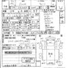 hino dutro 2017 CFJ1704229 image 3