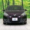 toyota vitz 2015 -TOYOTA--Vitz DBA-NSP130--NSP130-2201712---TOYOTA--Vitz DBA-NSP130--NSP130-2201712- image 14