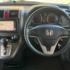 honda cr-v 2008 TE5310 image 18