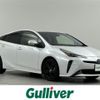 toyota prius 2022 -TOYOTA--Prius 6AA-ZVW51--ZVW51-6231082---TOYOTA--Prius 6AA-ZVW51--ZVW51-6231082- image 1