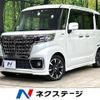 suzuki spacia 2022 -SUZUKI--Spacia 4AA-MK53S--MK53S-969507---SUZUKI--Spacia 4AA-MK53S--MK53S-969507- image 1