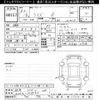 toyota raize 2023 CFJ1835461 image 3