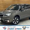 subaru forester 2016 quick_quick_DBA-SJ5_SJ5-075444 image 1