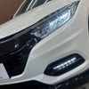 honda vezel 2018 -HONDA--VEZEL DAA-RU3--RU3-1308254---HONDA--VEZEL DAA-RU3--RU3-1308254- image 10