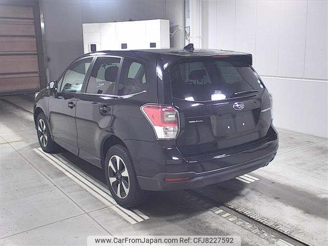 subaru forester 2015 -SUBARU--Forester SJ5-072694---SUBARU--Forester SJ5-072694- image 2