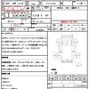 mitsubishi-fuso canter 2018 CFJ1671493 image 21