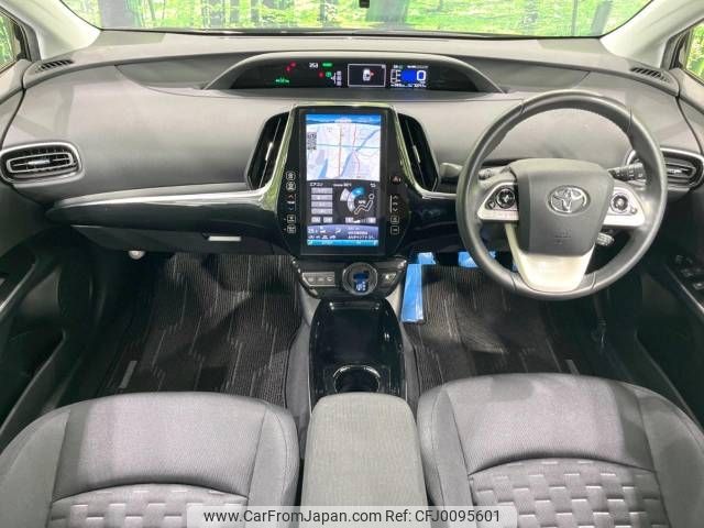 toyota prius-phv 2017 -TOYOTA--Prius PHV DLA-ZVW52--ZVW52-3042507---TOYOTA--Prius PHV DLA-ZVW52--ZVW52-3042507- image 2