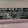 daihatsu tanto 2020 -DAIHATSU--Tanto 6BA-LA650S--LA650S-0087895---DAIHATSU--Tanto 6BA-LA650S--LA650S-0087895- image 10