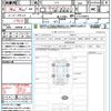 nissan note 2024 CFJ1706051 image 21