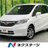 honda freed 2013 -HONDA--Freed DBA-GB4--GB4-3000248---HONDA--Freed DBA-GB4--GB4-3000248- image 1