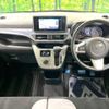 daihatsu cast 2017 -DAIHATSU--Cast DBA-LA250S--LA250S-0114486---DAIHATSU--Cast DBA-LA250S--LA250S-0114486- image 2