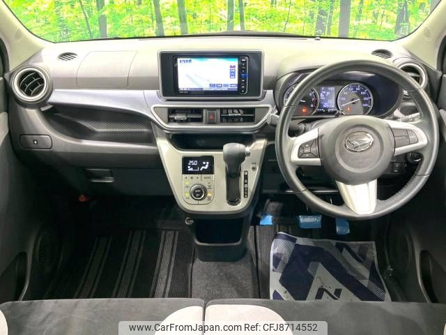 daihatsu cast 2017 -DAIHATSU--Cast DBA-LA250S--LA250S-0114486---DAIHATSU--Cast DBA-LA250S--LA250S-0114486- image 2