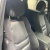mazda cx-8 2021 CFJ1834585 image 17