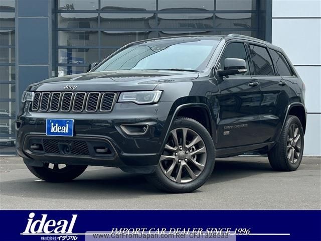 jeep grand-cherokee 2016 -CHRYSLER--Jeep Grand Cherokee ABA-WK36TA--1C4RJFFG9GC482729---CHRYSLER--Jeep Grand Cherokee ABA-WK36TA--1C4RJFFG9GC482729- image 1
