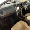 toyota mark-x 2014 CFJ1813368 image 11