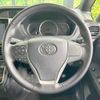 toyota voxy 2015 -TOYOTA--Voxy DBA-ZRR85W--ZRR85-0038976---TOYOTA--Voxy DBA-ZRR85W--ZRR85-0038976- image 12