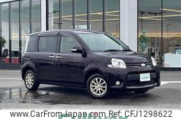 toyota sienta 2015 -TOYOTA--Sienta DBA-NCP85G--NCP85-5022287---TOYOTA--Sienta DBA-NCP85G--NCP85-5022287-